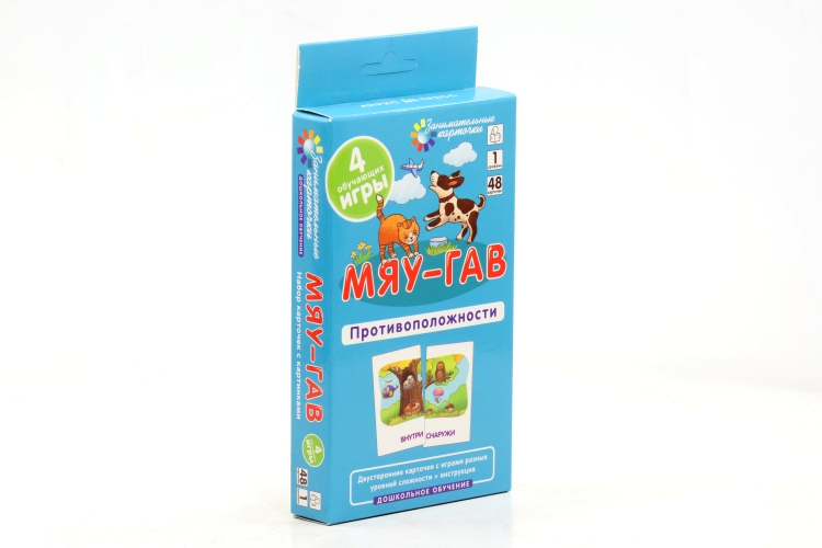 Настольная игра Айрис-Пресс Мяу-гав 1-й уровень/4 игры/48 двусторонних карточек