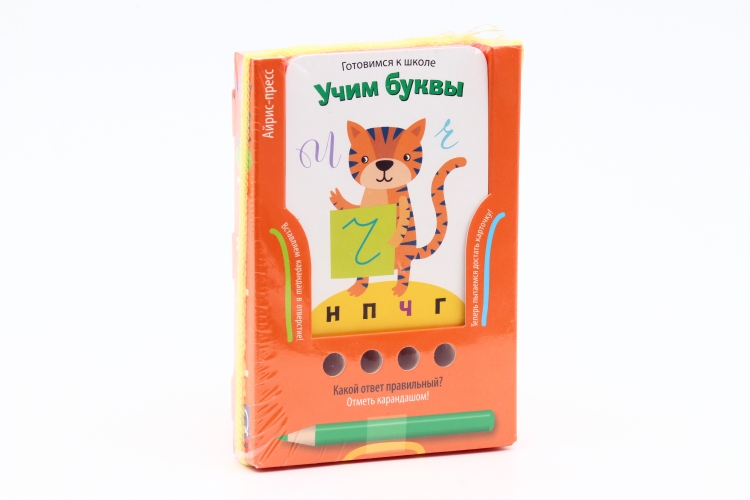 ПРОВЕРЯЙ-КА Айрис-Пресс учим буквы 2 игры/48 двусторонних карточек/96 заданий