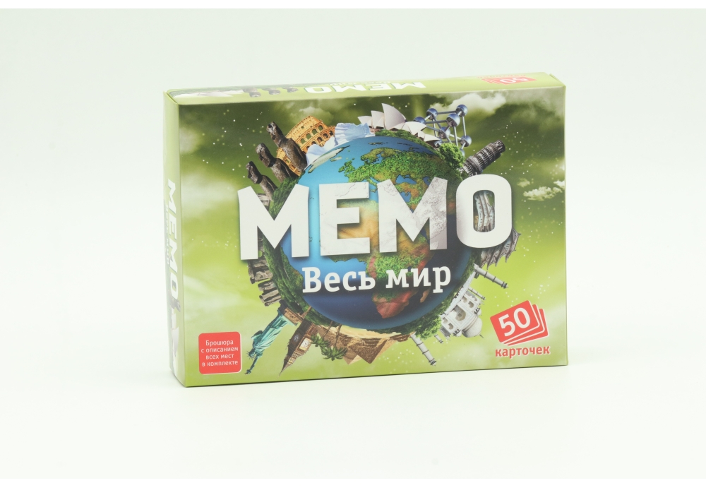 Настольная игра Нескучные игры мемо весь мир 50 карточек