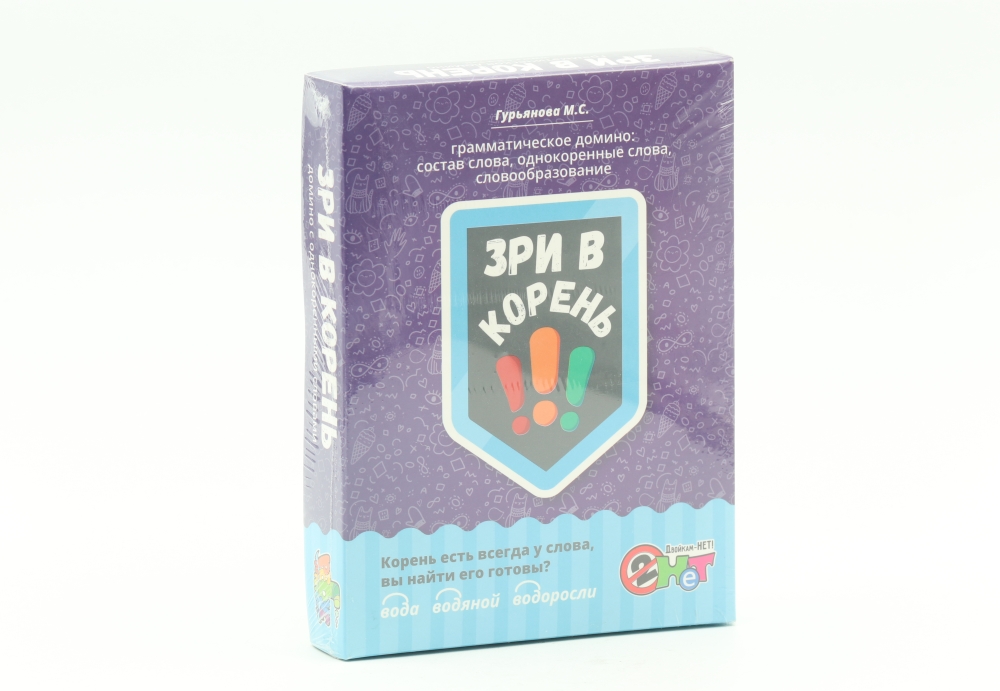 Настольная игра Ребус зри в корень грамматическое домино 48 карточек