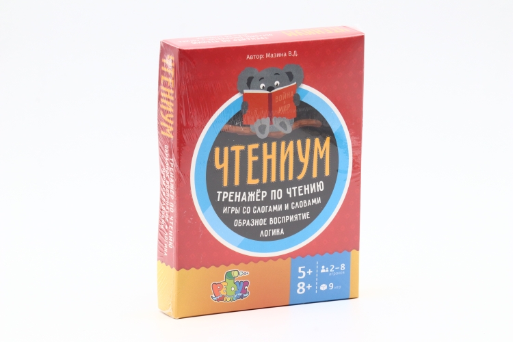 Тренажер по чтению Ребус чтениум 60 двусторонних круглых карточек