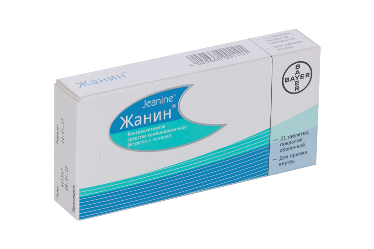Жанин 2 мг+0.03 мг, 21 шт, таблетки покрытые оболочкой
