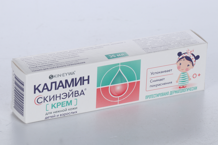 Крем Каламин СКИНЭЙВА восстанавл д/кожи, 35 мл