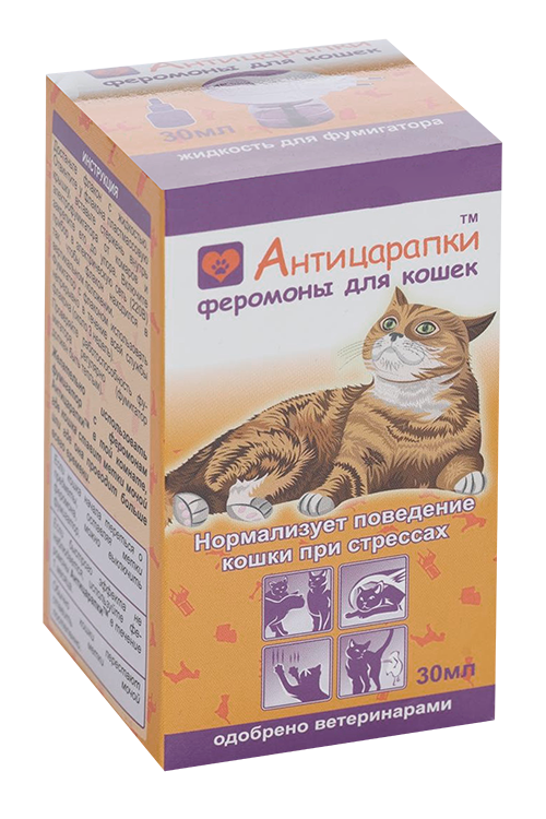 Феромоны Антицарапки д/кошек 30 мл