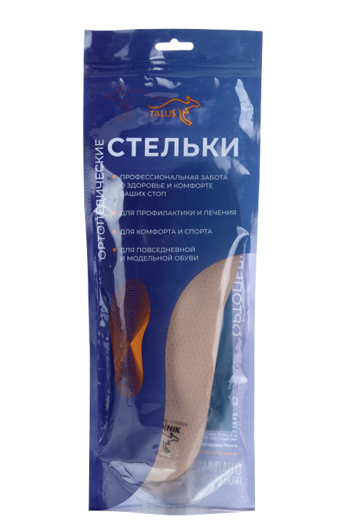 Стельки TALUS ортопедические р 39