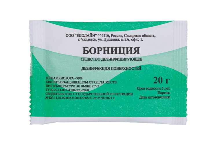 Борная к-та Борниция, 20 г, порошок