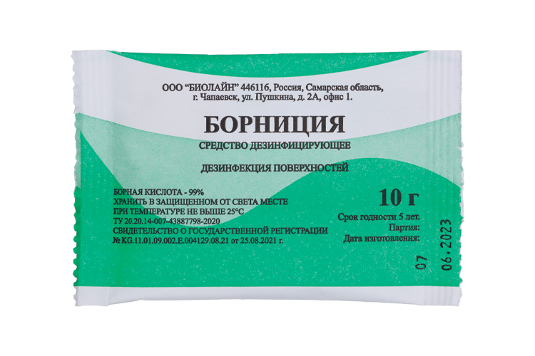 Борная к-та Борниция, 10 г, порошок Биолайн