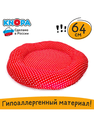 Лежак КНОПА летнее настроение 64х64 см красный
