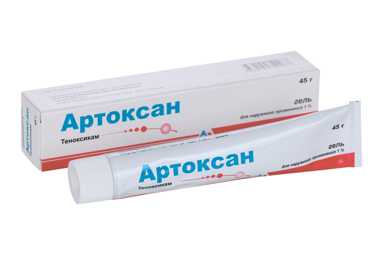 Артоксан 1%, 45 г, гель для наружного применения