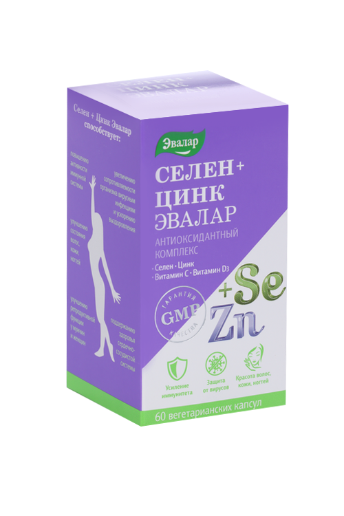 Селен+Цинк Эвалар, 0,75 г, 60 шт, капсулы банка