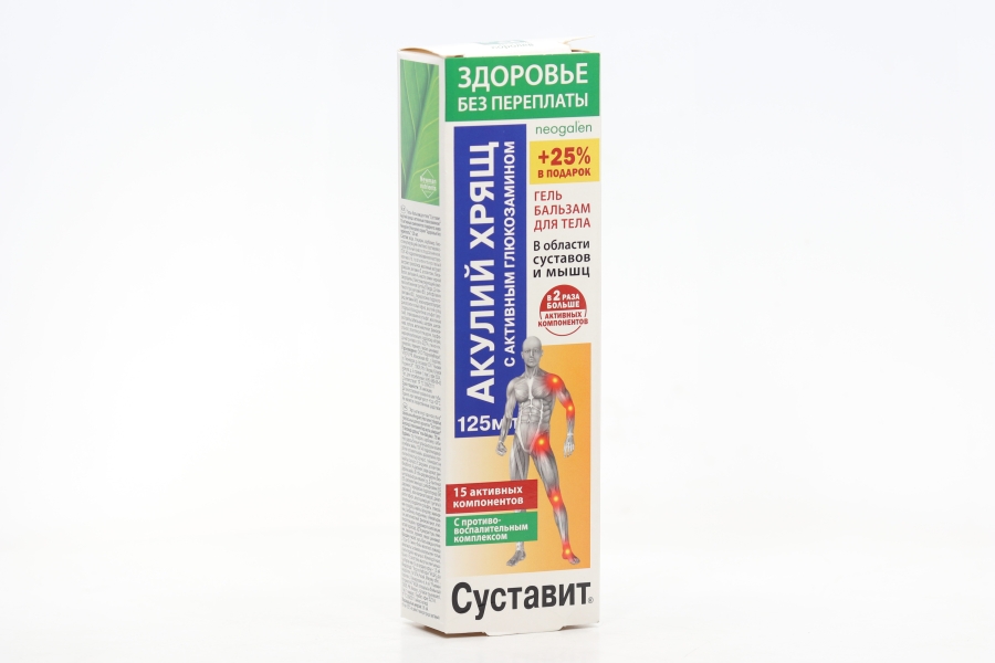 Гель-бальзам Суставит Акулий хрящ с глюкозамином д/тела +25% в подарок, 125 мл