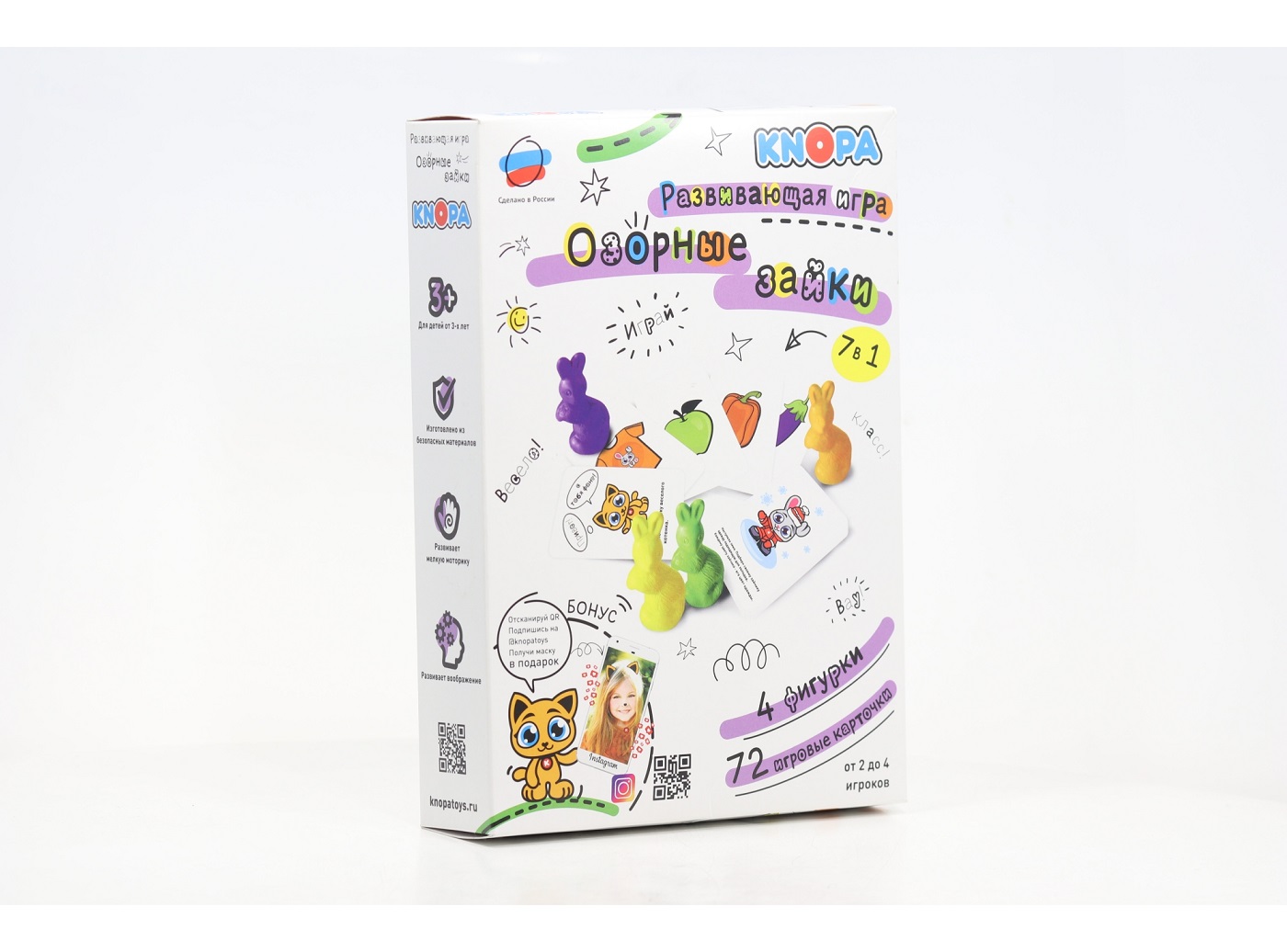 Игра Кнопа Озорные зайчики развивающая