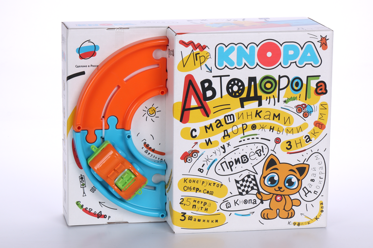 Набор Кнопа Автодорога с машинками игровой 2,5 м
