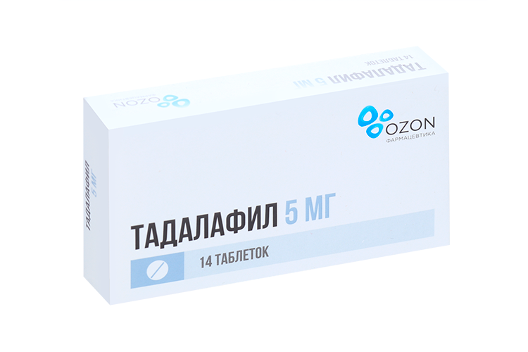 Тадалафил 5 мг, 14 шт, таблетки покрытые пленочной оболочкой