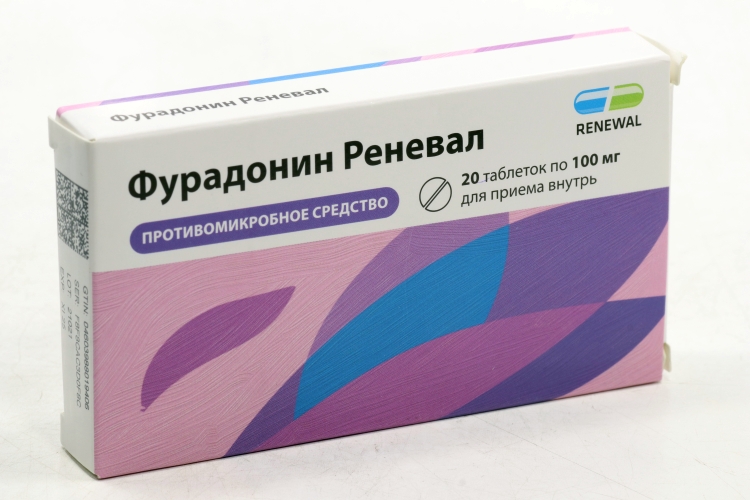Фурадонин Реневал 100 мг, 20 шт, таблетки