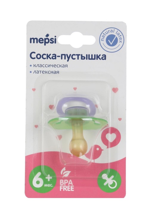 Соска-пустышка Мепси классич/латекс (с 6 мес)