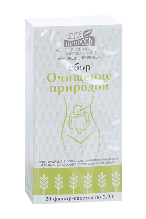 Сбор Очищение природой, 2 г, 20 шт