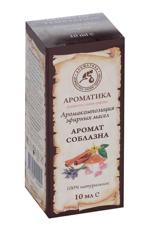 Аромакомпозиция Аромат соблазна, 10 мл