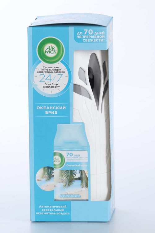 Освежитель воздуха Air Wick FRESHMATIC автомат аэрозольный + баллон океанский бриз 250 мл