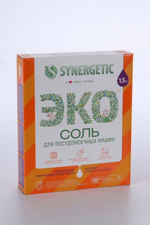 Соль SYNERGETIC д/посудомоечных машин 1,5 кг