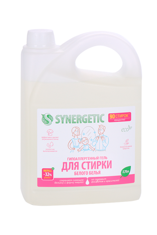 Гель SYNERGETIC д/стирки белого белья гипоаллергенный 2,75 л