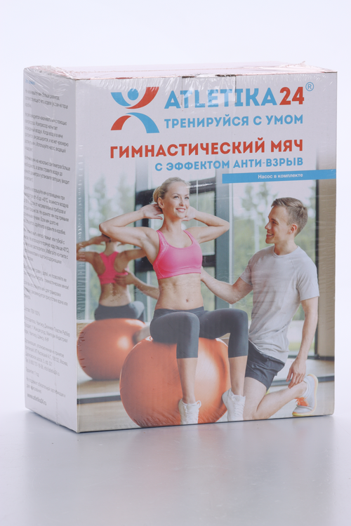 Мяч гимнастический Atletika24 с эффектом анти-взрыв 75 см оранжевый + насос