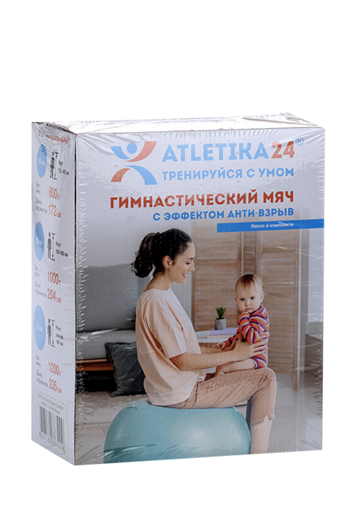Мяч гимнастический Atletika24 с эффектом анти-взрыв 55 см зеленый + насос