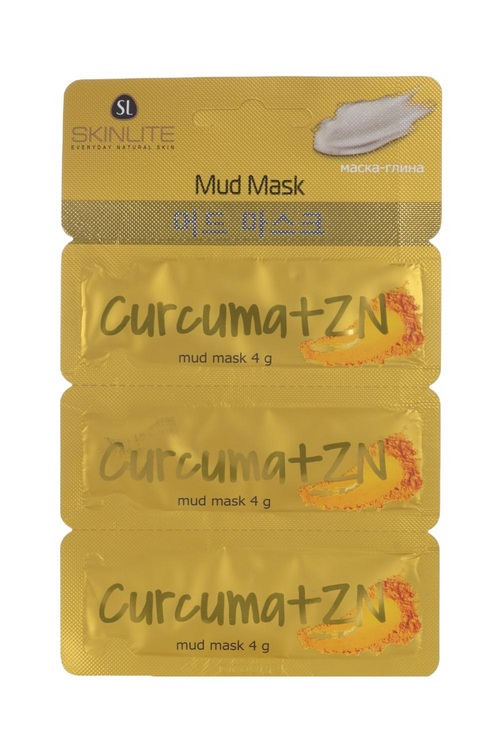 Маска-глина д/лица SKINLITE SUPER TRIO куркума + Zn, 4 г, 3 шт