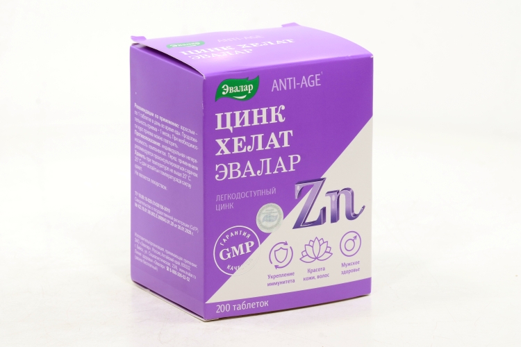 Анти-эйдж Цинк хелат, 200 шт