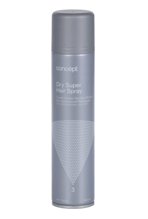 Лак д/волос Concept Dry Super Hair Spray Экстрасильной фиксации 300 мл