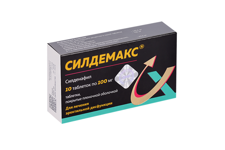 Силдемакс 100 мг, 10 шт, таблетки покрытые пленочной оболочкой