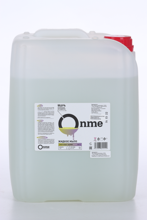 Мыло жид Onme Иланг-иланг и шалфей, 5 000 мл