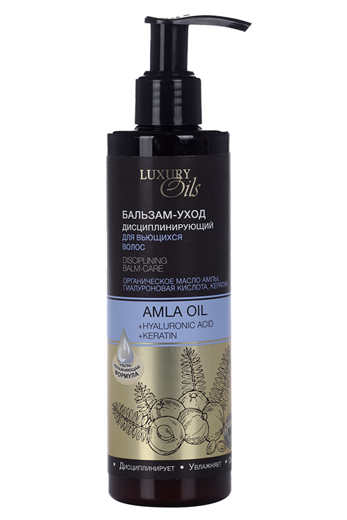 Бальзам-уход Luxury Oils Amla дисциплинирующий д/вьющихся волос, 250 мл