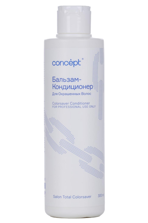 Бальзам-кондиционер Concept д/окрашенных волос Color, 300 мл