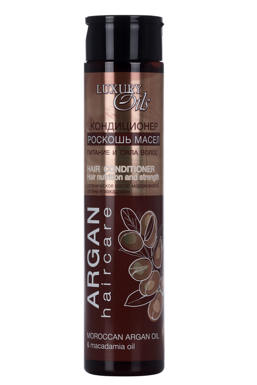 Кондиционер Luxury Oils Argan Haircare Питание и сила волос, 350 мл