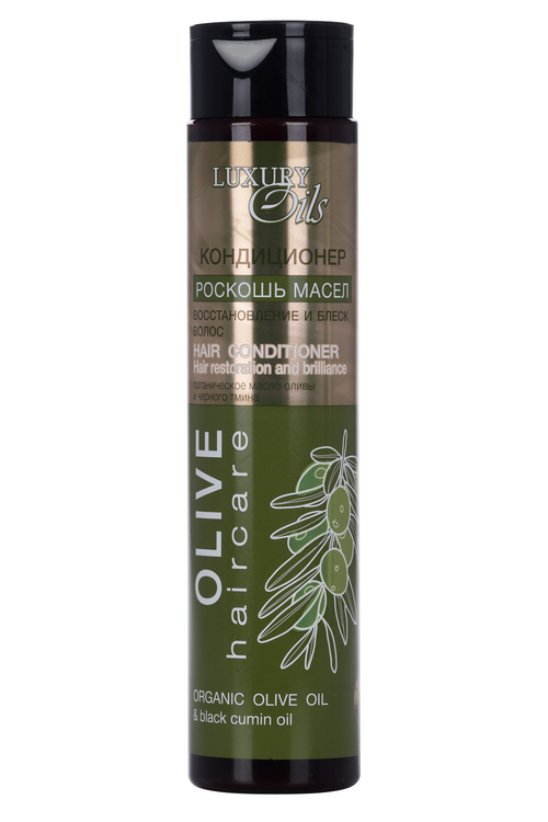 Кондиционер Luxury Oils Olive Haircare Восстановление и блеск волос, 350 мл