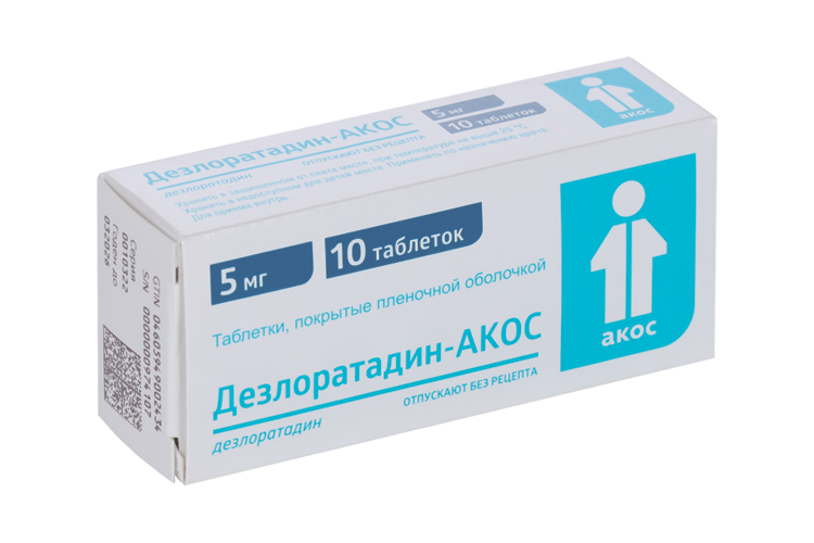 Дезлоратадин-АКОС 5 мг, 10 шт, таблетки покрытые пленочной оболочкой