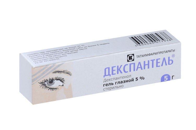 Декспантель 5%, 5 г, гель глазной