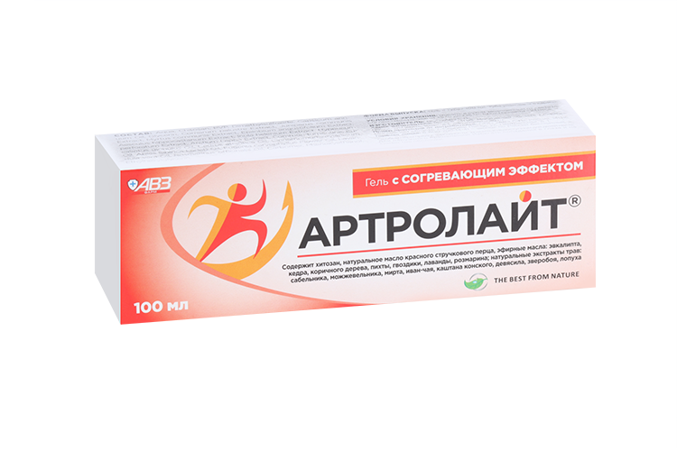 Гель Артролайт с согревающим эффектом, 100 мл