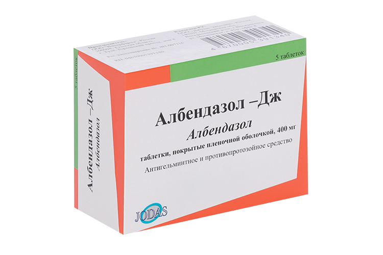 Албендазол-Дж 400 мг, 5 шт, таблетки покрытые пленочной оболочкой