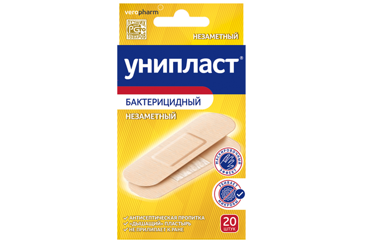 Лейкопластырь Унипласт бактер незаметный 1.9х7.2 см, 20 шт, набор пласт