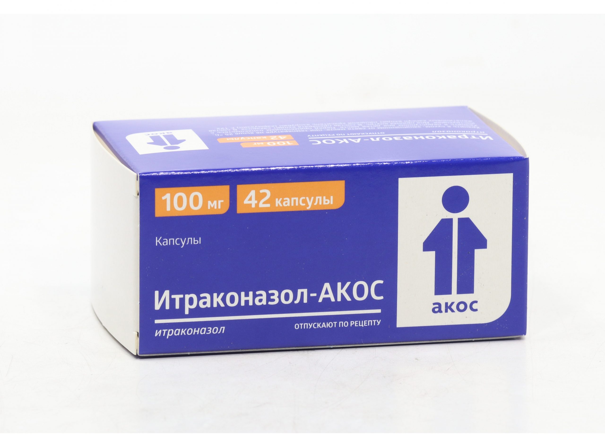 Итраконазол- АКОС 100 мг, 42 шт, капсулы