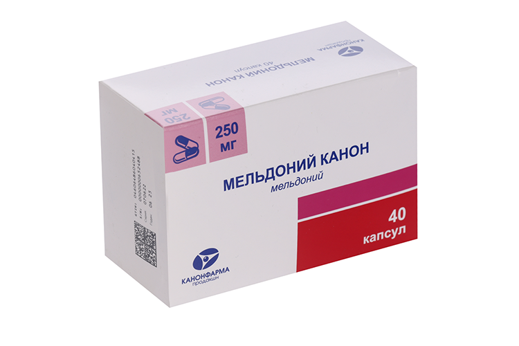 Мельдоний Канон 250 мг, 40 шт, капсулы
