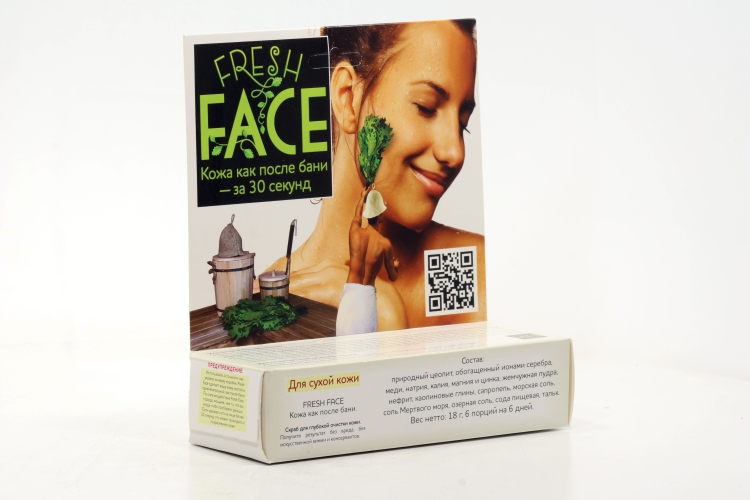 Скраб БиоБьюти Fresh Face д/глубокой очистки д/сухой кожи, 18 г