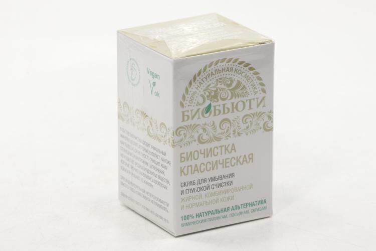Биочистка Биобьюти Классическая д/жирн комбинир  и норм кожи, 70 г