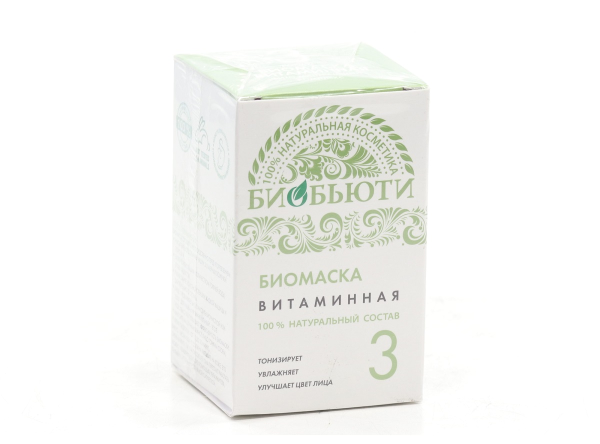 Биомаска Биобьюти 3 Витаминная, 50 г