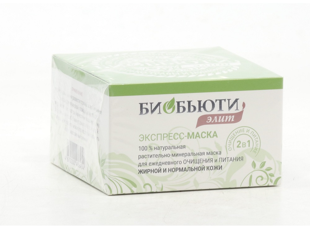 Экспресс-маска БиоБьюти-Элит д/жирной/нормальной кожи, 50 г