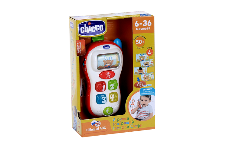 Игрушка Chicco говорящий телефон Selfie рус/англ