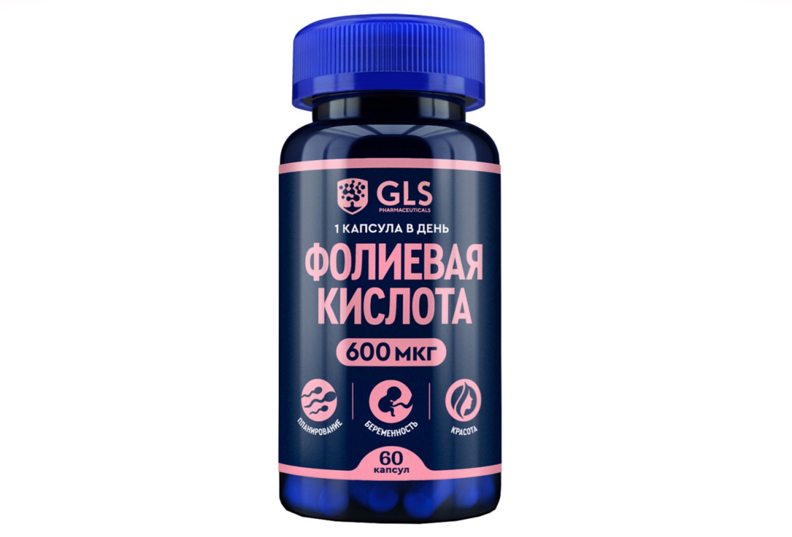 Фолиевая кислота, 60 шт, капсулы