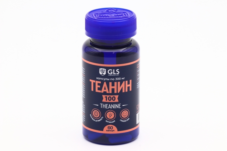 Теанин, 300 мг, 60 шт, капсулы GLS